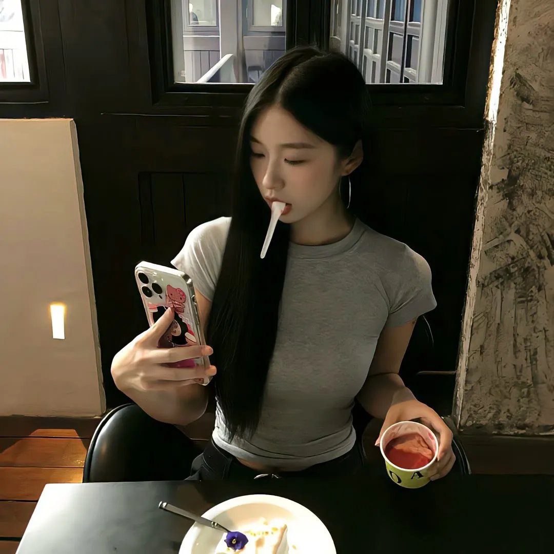 生生相息